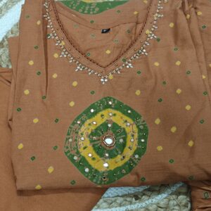 Rust Orange Kurta Set